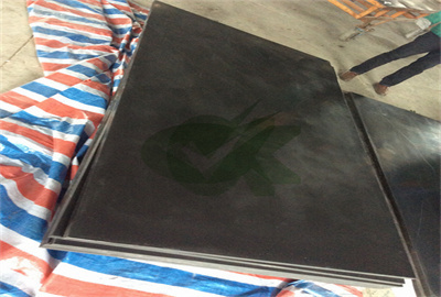 black cut-to-size hdpe pad factory